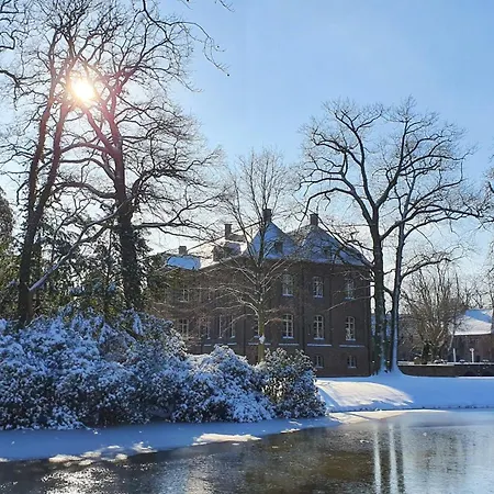 De Arcense آرسين