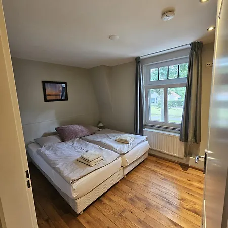 De Arcense Arcen