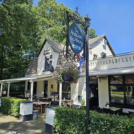 De Arcense 3* アルセン